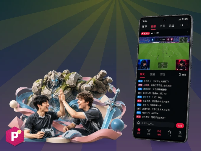 随时随地掌上观赛，尽在pg游戏 APP